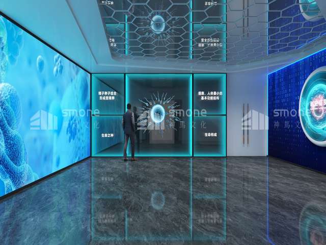 连云港商场公厕除臭机